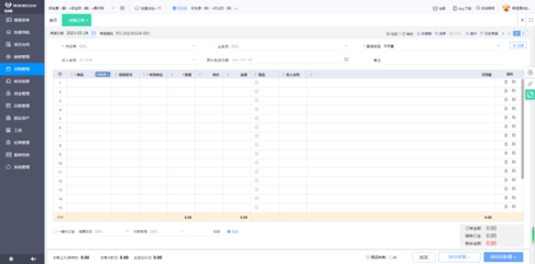 智能驅動，無縫融合 AI管理會計系統與信息系統集成服務